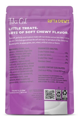 Tiki Cat Soft & Chewy Chicken Flavor Cat Treats 2 oz