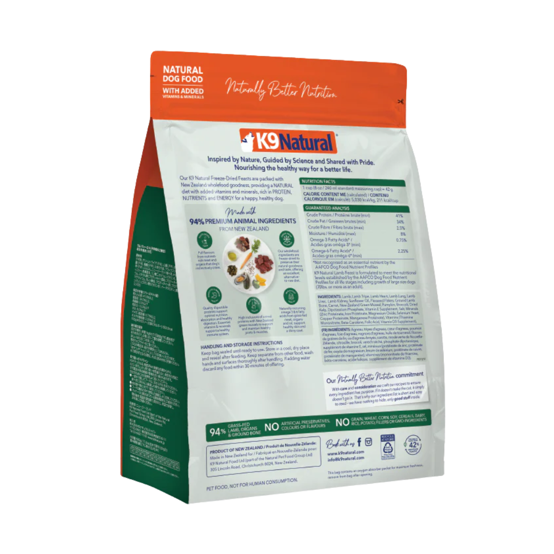 Natural Pet Food Lamb Feast Freeze-Dried Dog Food 17.6 oz