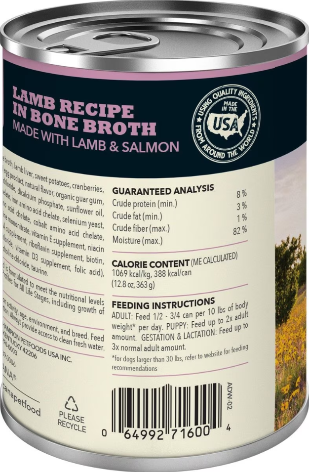 Acana Premium Chunks Lamb Recipe in Bone Broth for Dogs