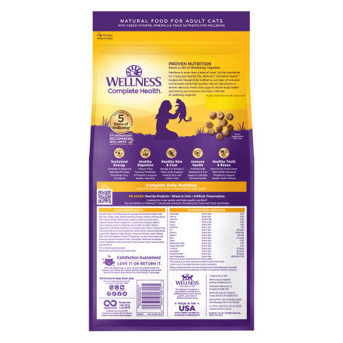Wellness Complete Health Indoor Deboned Chicken Recipe Grain-Free Adult Dry Cat Food 5.5 lb