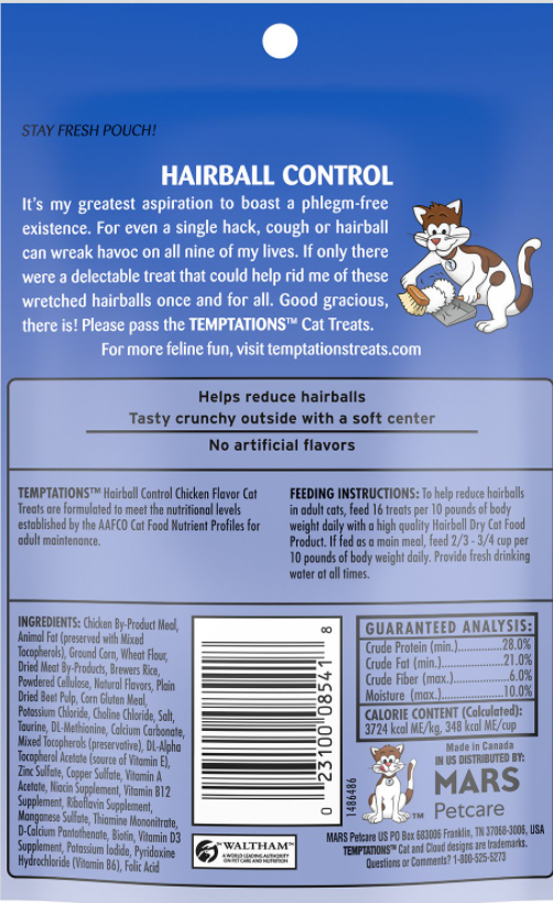 Whiskas Temptations Hairball Control Chicken Flavor Cat Treats 2.1 oz
