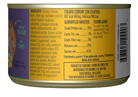 Tiki Cat Koolina Luau Chicken & Egg Recipe in Chicken Consomme Canned Cat Food