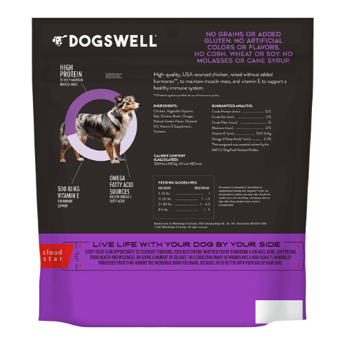 Dogswell Immune System Jerky Dog Treats, Chicken Recipe 12 oz