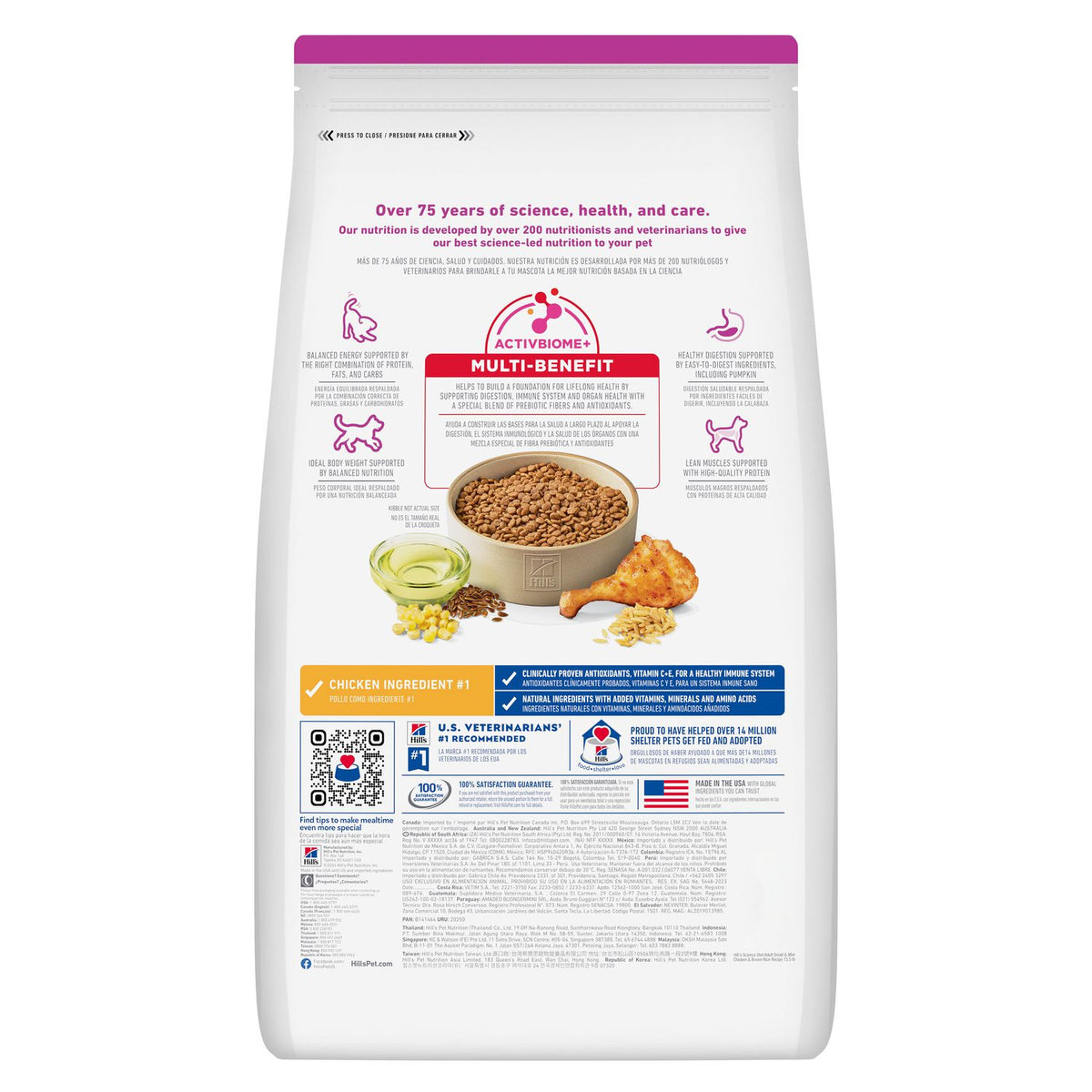 Hill's Science Diet Adult Small & Mini Chicken & Brown Rice Recipe Dry Dog Food