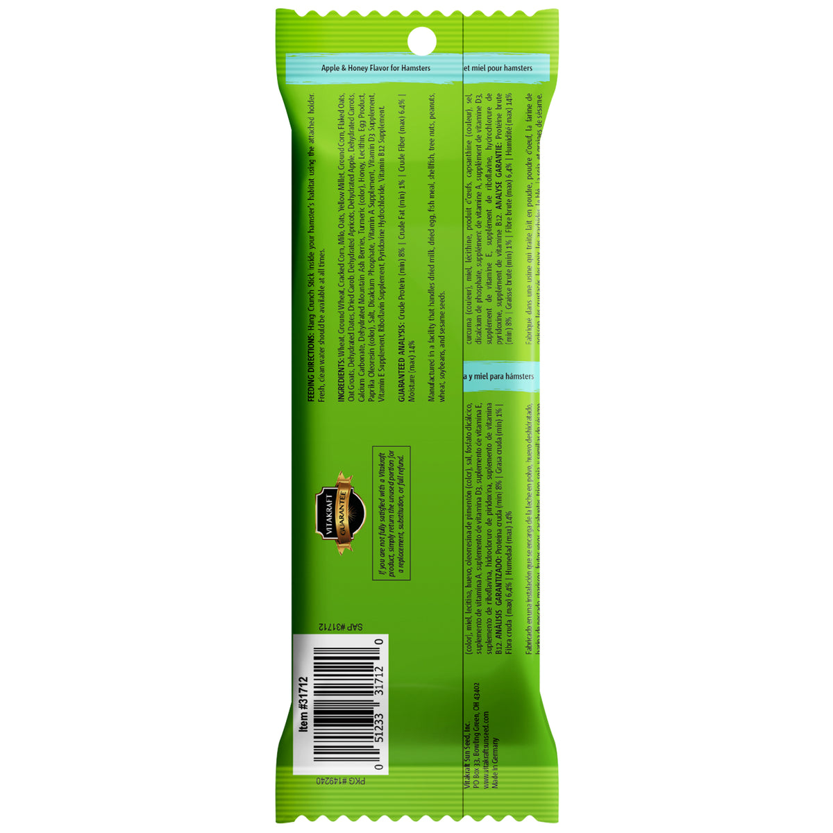 Vitakraft Crunch Sticks With Honey & Apple Flavor Hamster Treats 3.5 oz