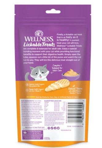 Wellness Lickable Cat Treats Chicken Recipe with Broth 2.5 oz
