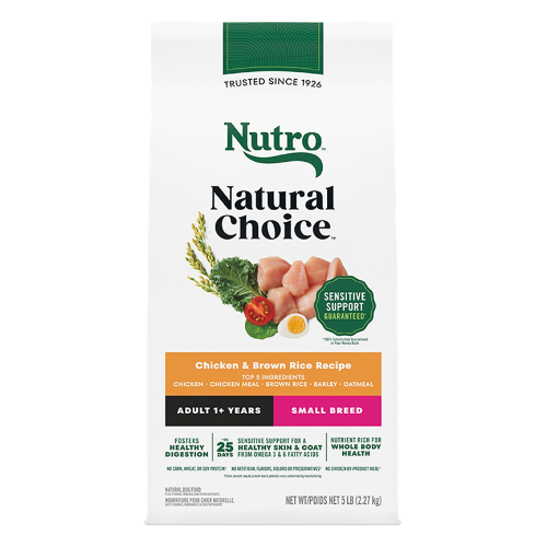 Nutro Natural Choice Chicken & Brown Rice Small Breed Adult Dry Dog Food
