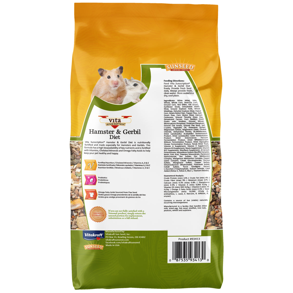 Sunseed Vita Sunscription Hamster And Gerbil Food 2.5 lb