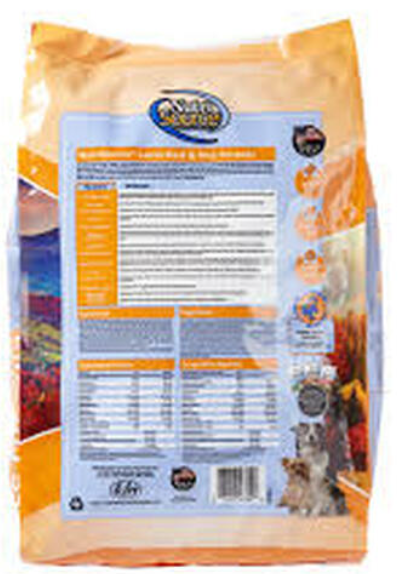 Nutrisource Lamb & Rice Adult Dry Dog Food