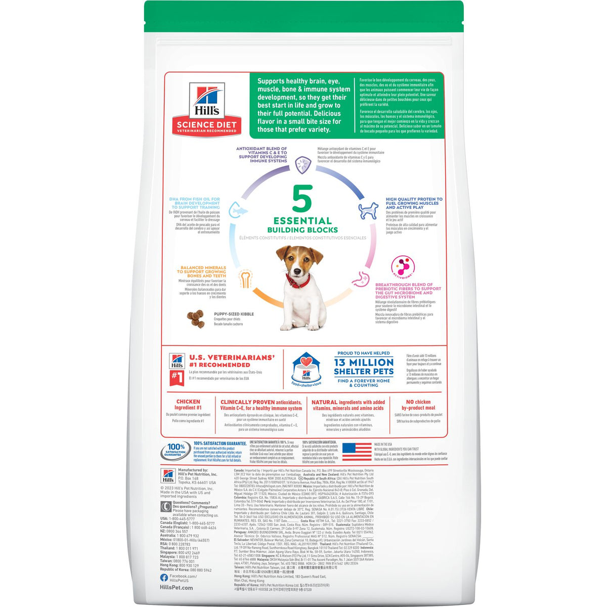 Hill's Science Diet Puppy Small Bites Chicken & Brown Rice Recipe Dry Dog Food