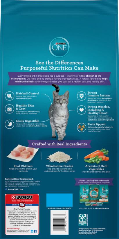 Purina One Hairball Formula Dry Cat Food 7 lb
