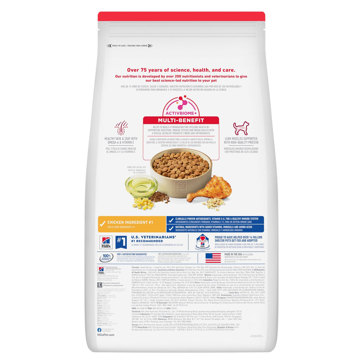 Hill's Science Diet Adult 1-6 Chicken & Barley Recipe Dry Dog Food