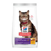 Hill's Science Diet Sensitive Stomach & Skin Chicken Rice Recipe Adult Dry Cat Food