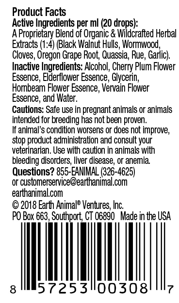 Earth Animal No More Worms Organic Herbal Remedy for Dogs & Cats 2 oz