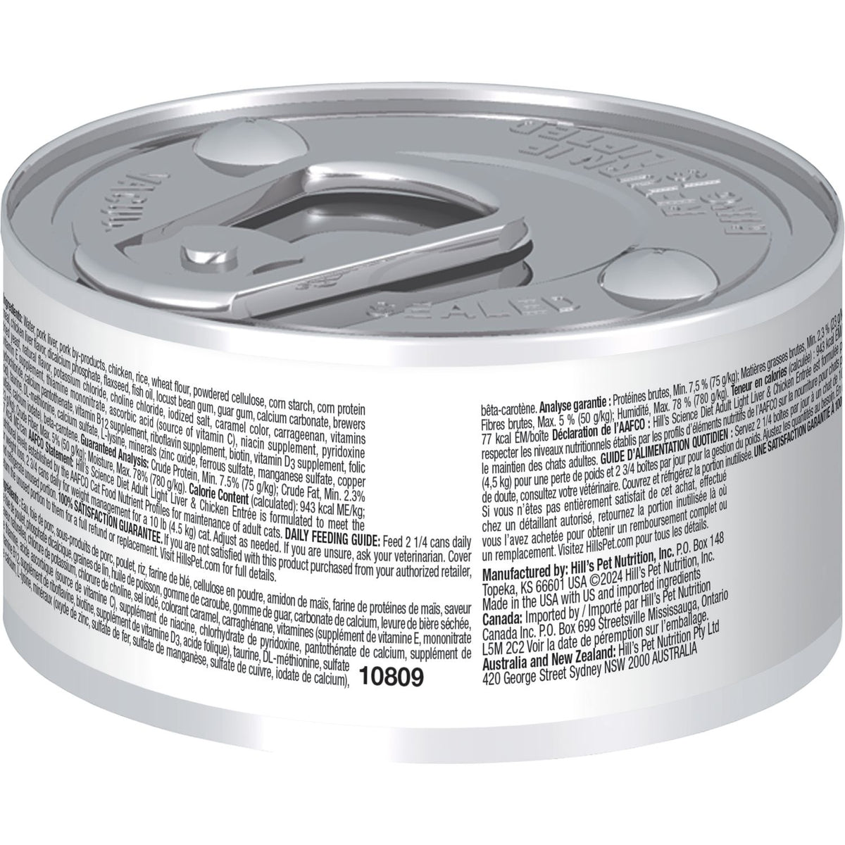 Hill's Science Diet Adult 1-6 Light Liver & Chicken Entree Canned Cat Food