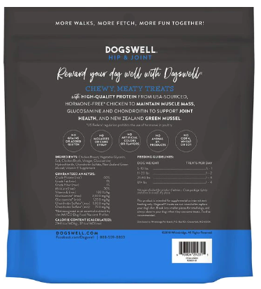 Dogswell Jerky Hip & Joint Chicken Recipe Grain-Free Dog Treats