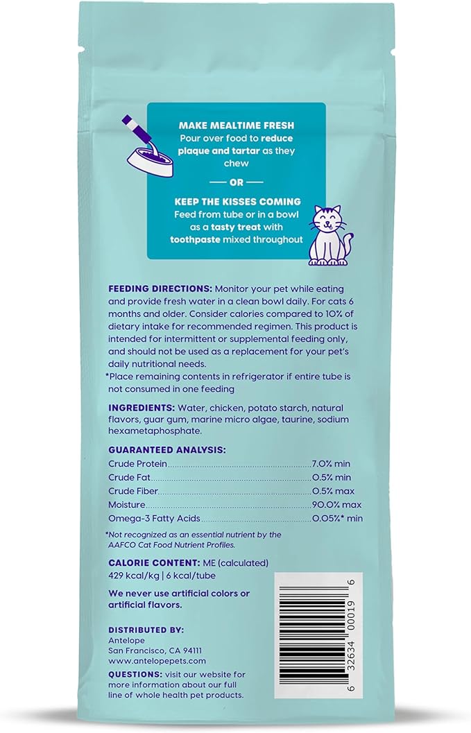 Ark Naturals Kiss Me-ow Lickable Dental Chicken Flavored Cat Treats 4 ct