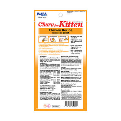 Inaba Churu for Kitten Chicken Recipe Lickable Cat Treat 4 pk