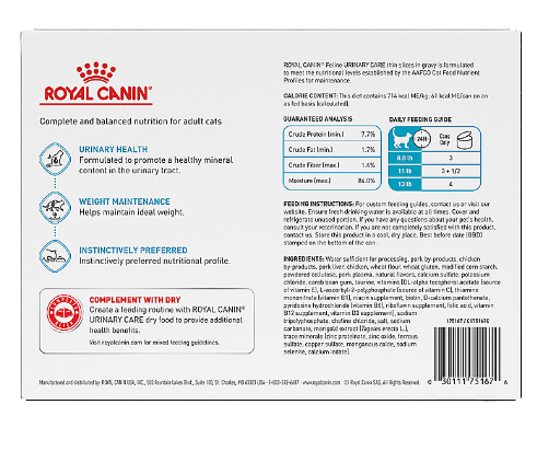 Royal Canin Feline Urinary Care Adult Wet Cat Food, 3 oz 12 ct