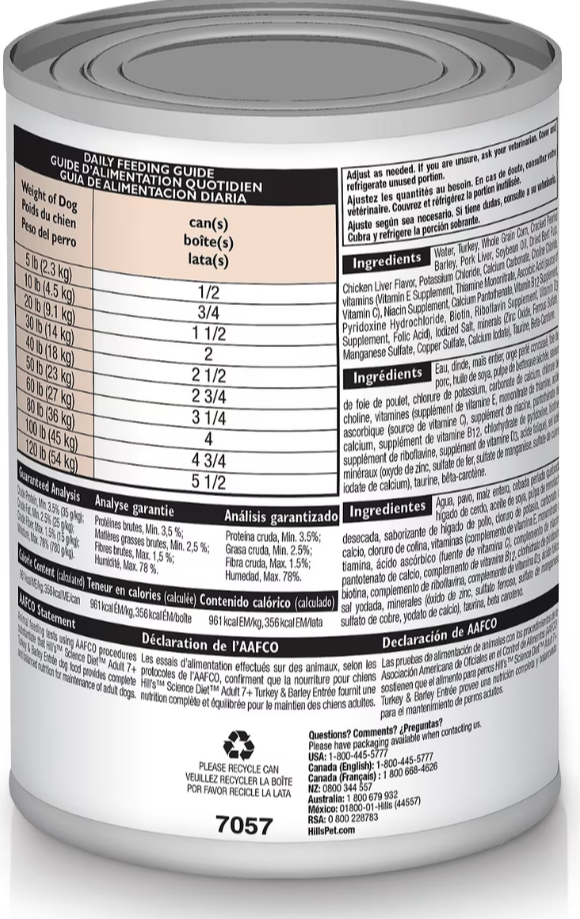 Hill's Science Diet Senior Adult 7+ Turkey & Barley Entrée Wet Dog Food