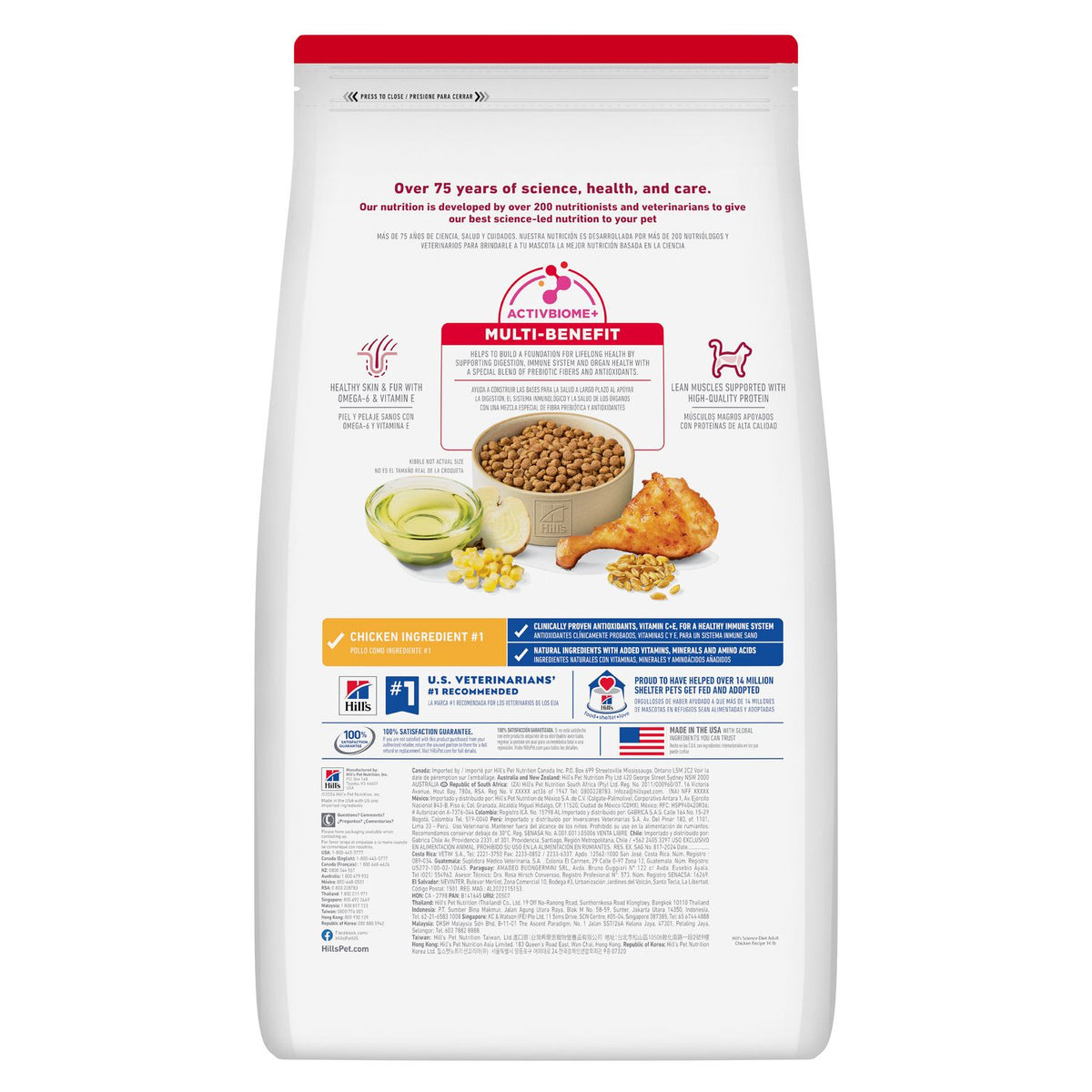 Hill's Science Diet Adult Chicken Recipe Dry Cat Food