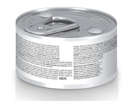 Hill's Science Diet Adult Perfect Weight Roasted Vegetable & Chicken Medley Canned Cat Food