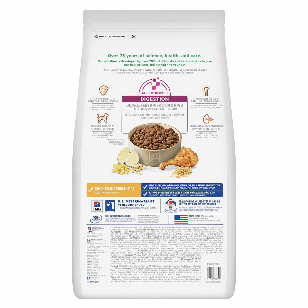 Hill's Science Diet Puppy Large Breed Chicken & Brown Rice Recipe Dry Dog Food 27.5 lb