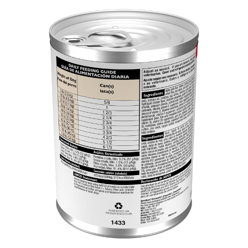 Hill's Science Diet Senior 7+ Savory Stew With Chicken & Vegetables Canned Dog Food