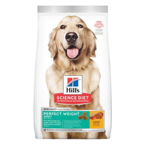 Hill's Science Diet Adult Perfect Weight Chicken Recipe Dry Dog Food