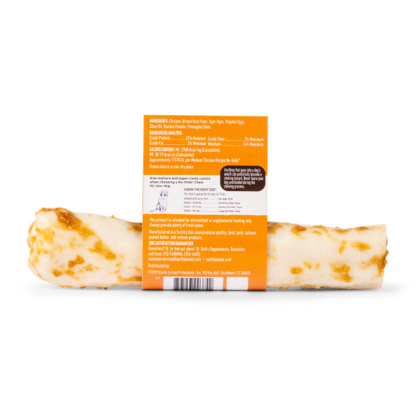 Earth Animal 7 in No-Hide Chicken Chew For Dogs