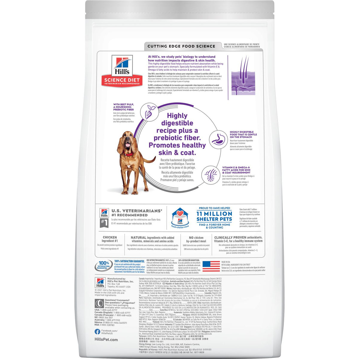 Hill's Science Diet Adult Sensitive Stomach & Skin Large Breed Chicken Recipe Dry Dog Food 30 lb