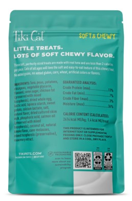 Tiki Cat Soft & Chewy Tuna Flavor Cat Treats 2 oz