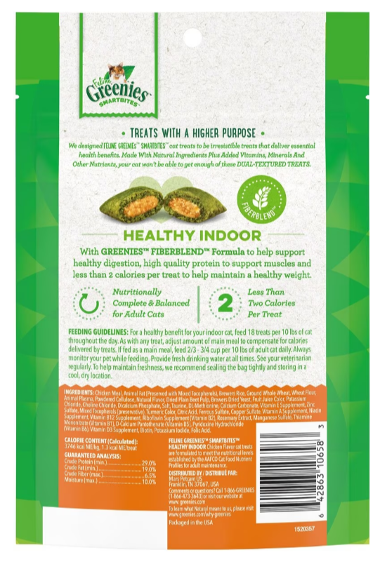 Greenies Feline Chicken Flavored Hairball Treats for Cats 4.6 oz