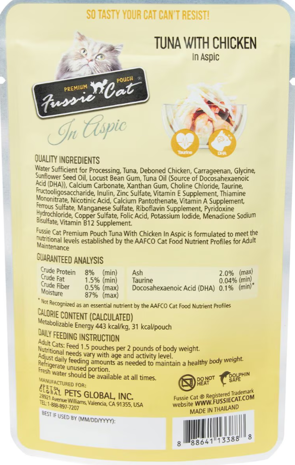 Fussie Cat Premium Tuna with Chicken in Aspic Wet Cat Food