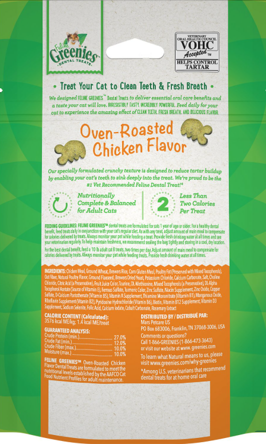 Greenies Feline Dental Treats Oven Roasted Chicken Flavor For Cats