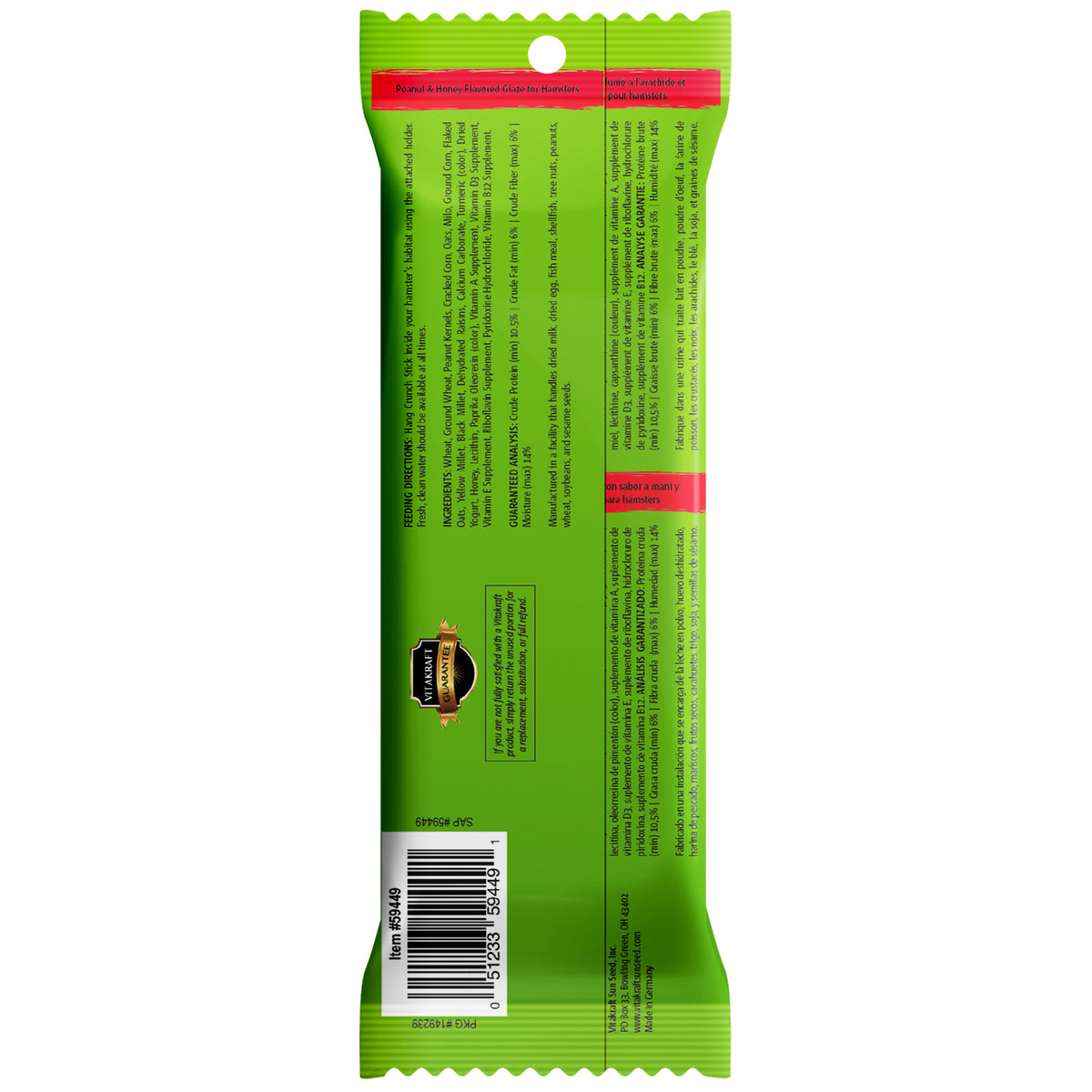 Vitakraft Crunch Sticks With Honey & Peanut Flavor Hamster Treats 3 oz