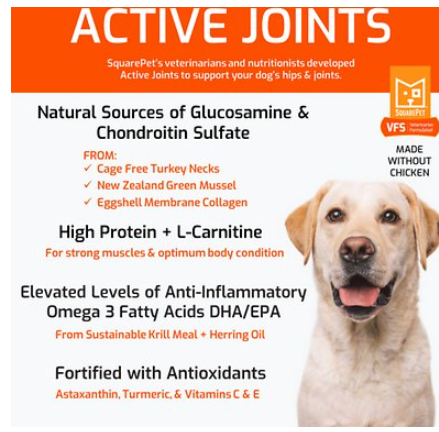 Squarepet Veterinarian Formulated Solutions Active Joints Dog Food