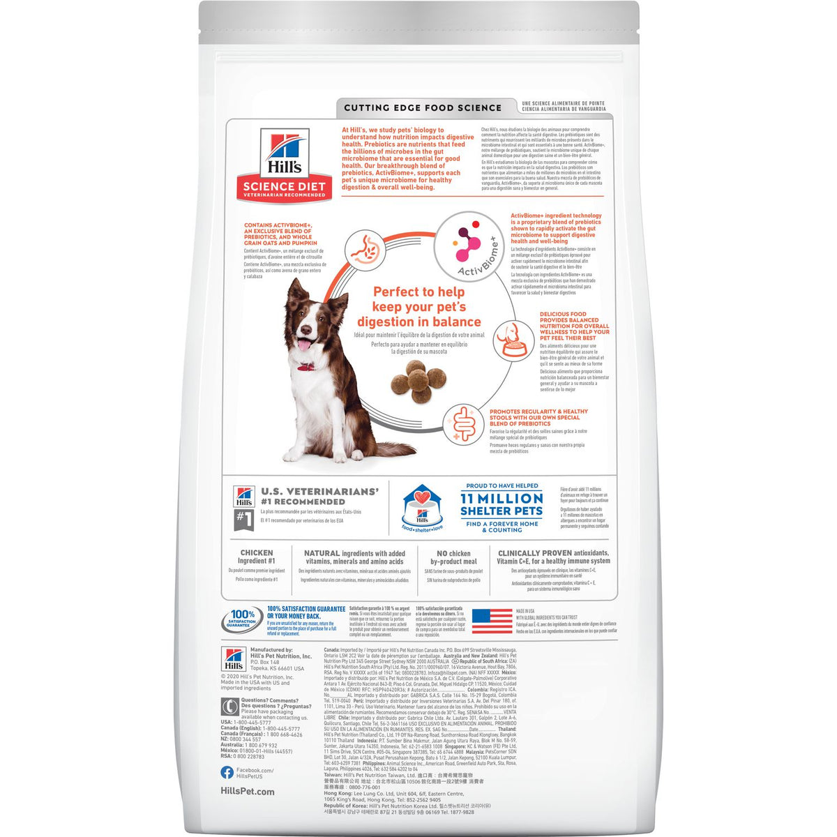 Hill's Science Diet Adult Perfect Digestion Chicken, Brown Rice, & Whole Oats Recipe Dry Dog Food