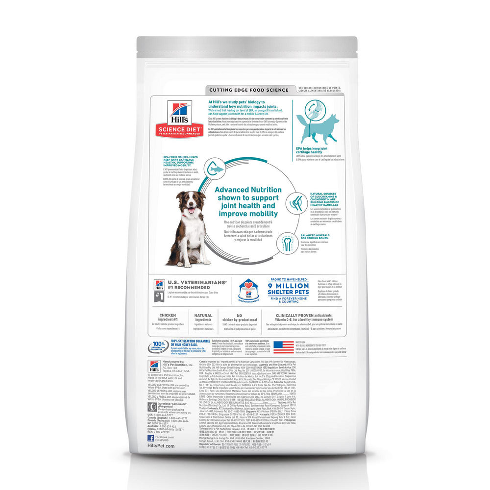 Hill's Science Diet Adult Healthy Mobility Large Breed Chicken Meal, Brown Rice & Barley Recipe Dry Dog Food 30 lb