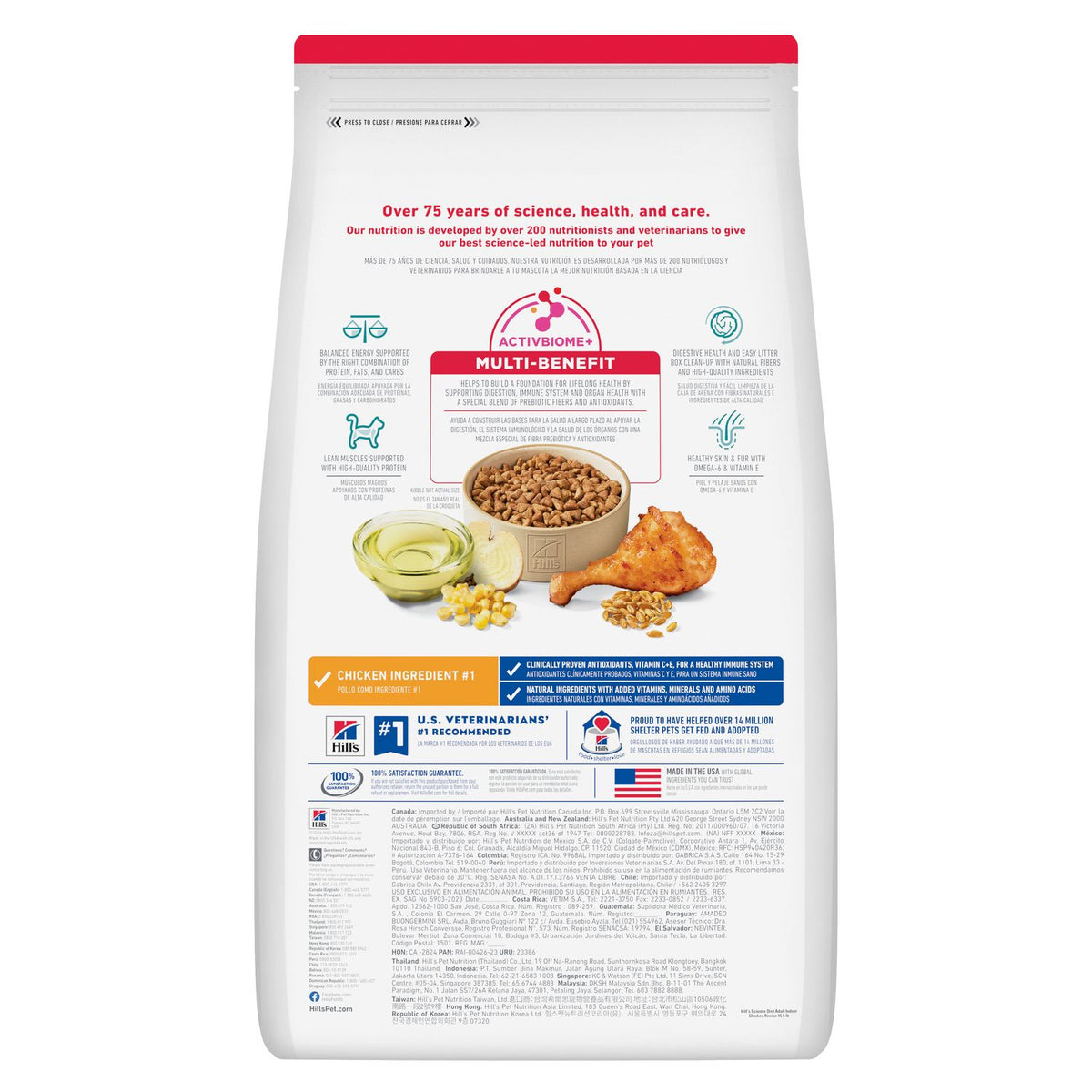 Hill's Science Diet Adult 1-6 Indoor Chicken Recipe Dry Cat Food