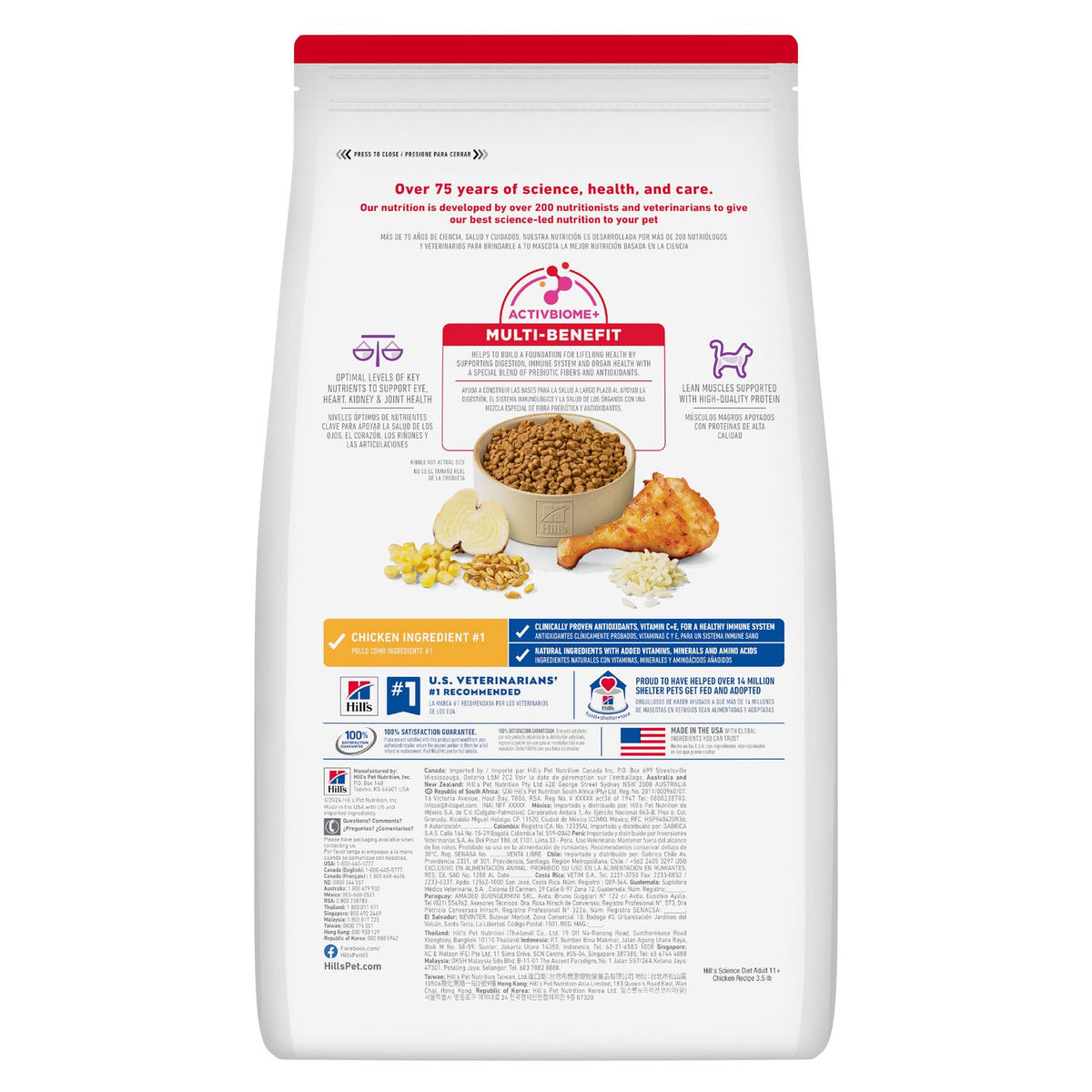 Hill's Science Diet Adult 11+ Chicken Recipe Dry Cat Food