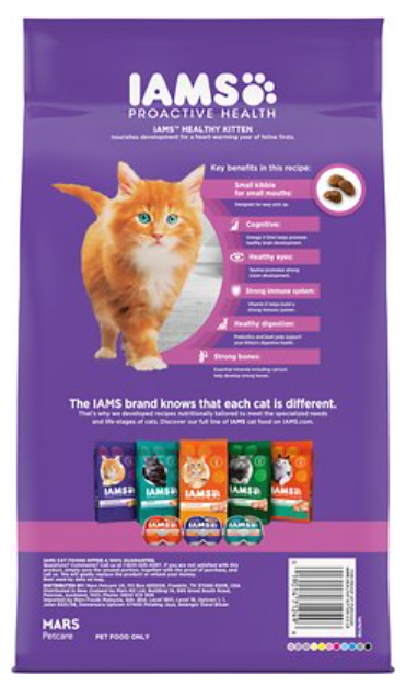 Iams Proactive Health Healthy Kitten Dry Cat Food 7 lb