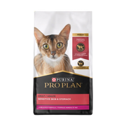 Purina Pro Plan Adult Sensitive Skin & Stomach Lamb & Rice Formula Dry Cat Food