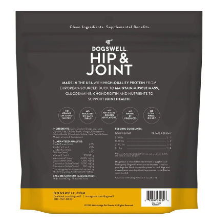 Dogswell Jerky Hip & Joint Duck Recipe Grain-Free Dog Treats 20 oz