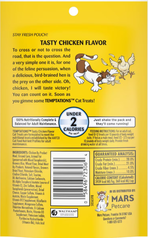 Whiskas Temptations Classic Crunchy and Soft Cat Treats Tasty Chicken Flavor